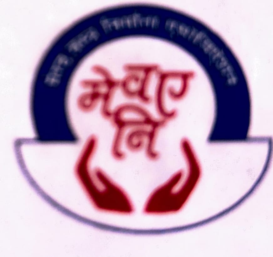 LMW image